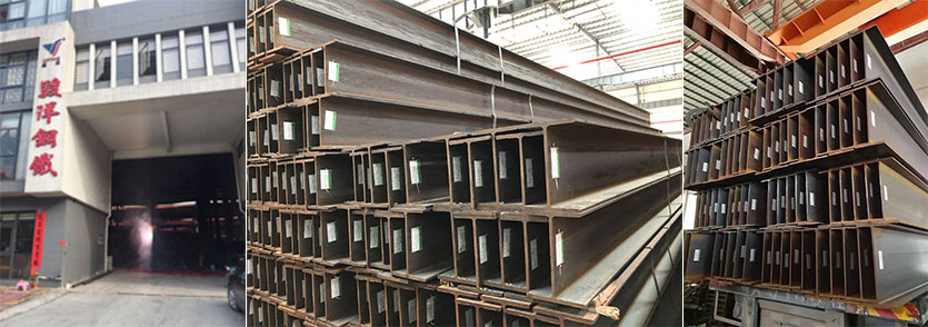 駿洋鋼鐵貿(mào)易