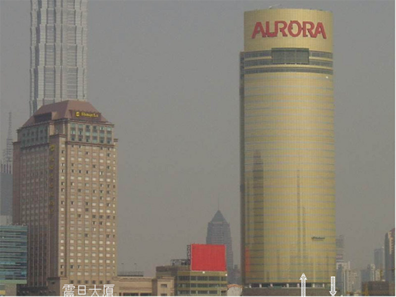 駿洋鋼鐵貿(mào)易